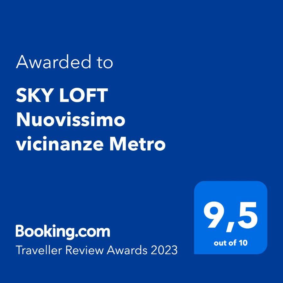 Апартаменты Sky Loft Nuovissimo Vicinanze Metro Турин Экстерьер фото